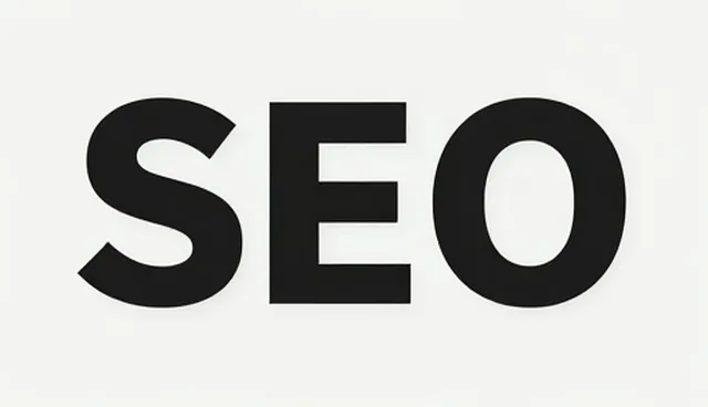 算法迭代影响SEO优化效果的深层原因